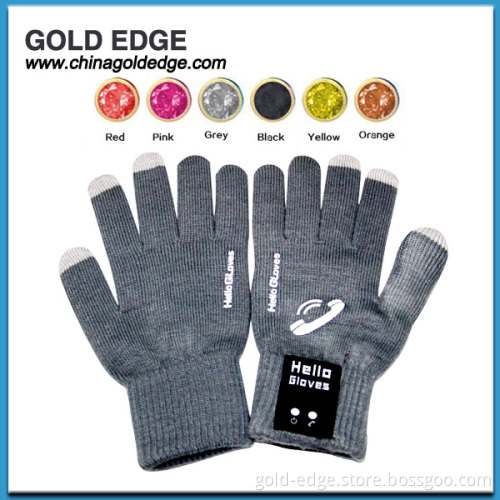 Hello Gloves